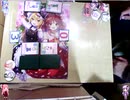 【東方ナンバースマッシュ】第二回トーナメント大会　第６試合　妖ＶＳ紅【三本先取ルール】