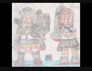 船乙女は海を往く