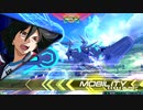 パーフェクトな勝利を目指して　part7