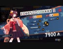 【雀魂】雀聖への道　ⅢSEASON　part79　後半【麻雀】