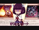 きりたんアリーナ【MTGアリーナ】　６８杯目