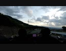乾徳山の帰り