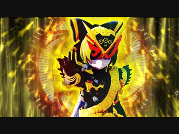 【MMD杯ZERO2参加動画】祝福の刻！最高最善最大最強王！オーマチルノウ【再現MMD】