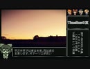 平沢進私的名曲集