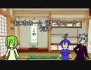 【ゆっくり】うちのユリパはこんな物語part31～part35コメ返し[FFX-2]