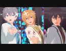 【MMDあんスタ】SCREAM【朔間零誕2019・瀬名泉誕2019・羽風薫誕2019】