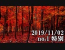 ショートサーキット出張版読み上げ動画5094