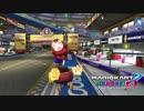 マリオカートスタジアム神社.mk8d