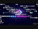 【YTL】うんこちゃん『GOLD EXPRESS』part1【2019/10/31】