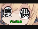 【APEX】クソAIMマキマキと愉快な仲間たち～番外編7～