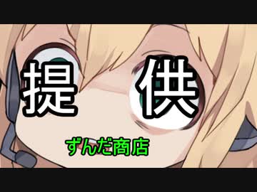 【APEX】クソAIMマキマキと愉快な仲間たち～番外編7～