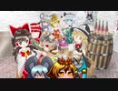 【SCP】チーム毘沙門出動指令！ EX02【おいでやす石榴倶楽部】後編