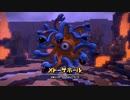 【実況】世界を壊し、世界を創造し、世界を壊すpart46【DQB2】