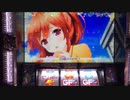 ガールフレンド(仮)　天井寸前でGF BONUS【引き弱】