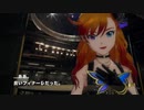 玲音remember ８／８IF　／朗読