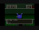 ドラゴンクエスト5　天空の花嫁　パート2　アルカパ～レヌール城～妖精の村　プレイ動画【SFC】