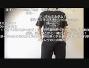 【ニコ生】もこう『なんか』1/3【2019/11/02】