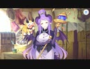 【プリンセスコネクト！Re:Dive】ドラゴンエクスプローラーズ 第2話