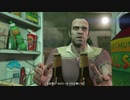 【実況】自由に「グランド・セフト・オートＶ」をしよう Part73