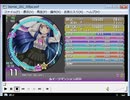 simai ルイージマンション2ED　MASTER (DXM-158)