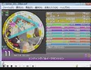 simai ルイージマンションエンディング　MASTER (DXM-159)