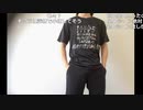 【ニコ生】もこう『なんか』3/3【2019/11/02】