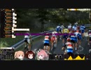 そのゆっくりはツール・ド・フランス2021を走る【PCM2018】 その6
