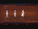 大切な人を守りたい男が勇者ネプテューヌを実況プレイPart20