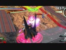 【EXVS2 ハルート】オレンジの紙飛行機 8つ目【ゆっくり実況】