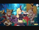 【プリンセスコネクト！Re:Dive】ドラゴンエクスプローラーズ 第4話