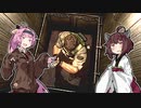 【バイオHD】あかきりが不思議な洋館に行くらしい。その29【VOICEROID実況】