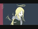Angel, Reject, World, Fxxk