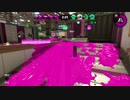 【Splatoon2】ローラーカンスト勢によるガチマッチpart121【ゆっくり実況】