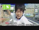 【ニコニ広告】ニコニコ本社を叩き割る男