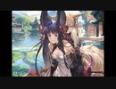 空の果てまでグラブル実況（第二部）part 108-B