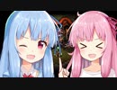 【moon】琴葉、勇者やめるってよ 第四話【VOICEROID実況プレイ】