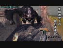 【Kenshi】隻腕渡世人の修行道中記 其の十八