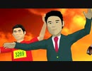 恒心名誉ウィキペディアンズでDaisuke【MMDモデル配布あり】