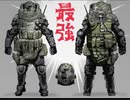 【CODMW】転生したらボクの考えた最強戦士だった件。