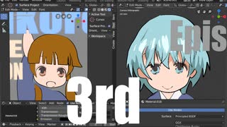 ▶Live Drawing◀ #3 Four girls from Houkago Saikoro Club with Blender 2_80 grease pencil 2019_11_02 8_