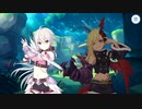 【プリンセスコネクト！Re:Dive】ドラゴンエクスプローラーズ 第5話