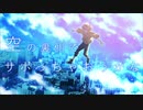 【人l力】 スlカlイlウlォlーlカlー 【zlml&lklnlっlぽlいlど】
