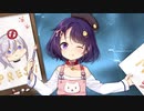 【アズールレーン】ブッシュ（リトルペインター）ボイス集