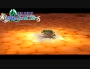 【FFCC】お母さんはキノコが大好き【ファイナルファンタジー・クリスタルクロニクル】＃2