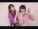 &CAST!!!アワー 小松未可子・近藤玲奈のラブパレット！第4回(2019.10.24)