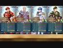 【伝承リーフ】きりたんが紋章キャラでアビサル