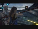 実況初心者がFF13を右往左往実況　Part.23-1