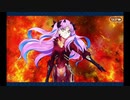 セイバーウォーズ2_15