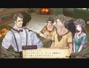 中級者錬金術士を目指します！！ #32【トトリのアトリエ】