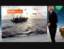忘れられたギリシャレスボス島難民施設...独と仏国内の移民と反移民報道